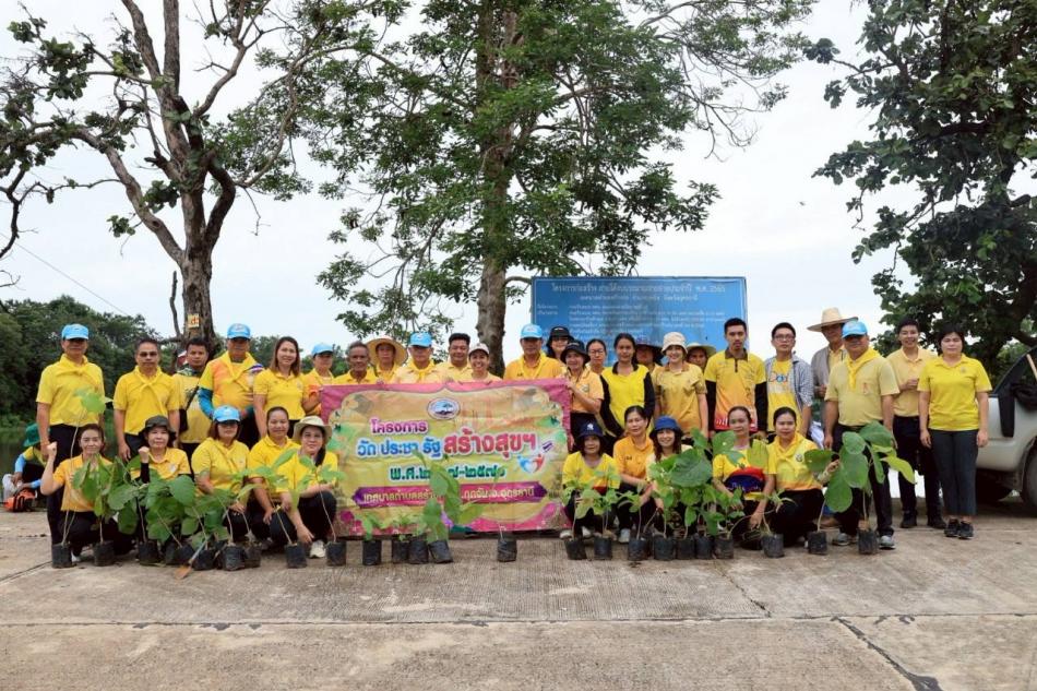 โครงการวัด ประชา รัฐ สร้างสุขฯ เนื่องในโอกาสวันเฉลิมพระชนมพรรษา พระบาทสมเด็จพระวชิรเกล้าเจ้าอยู่หัว (28 กรกฎาคม 2568) กิจกรรม Big Cleaning ในวันศุกร์ ที่ 25 กรกฎาคม 2568 