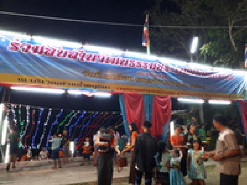 เทศบสลตำบลสร้างก่อ จัดงานสืบสานประเพณีวัฒนธรรมท้องถิ่น งานวันลอยกระทง ประจำปี 2560 (2 ภาพ)