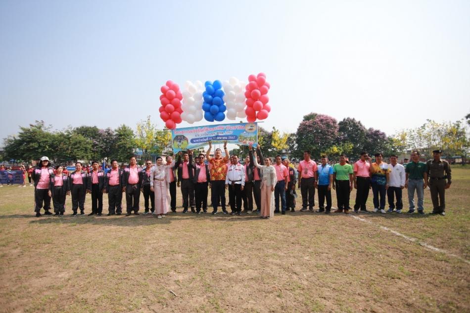 โครงการจัดงานกีฬาเยาวชน ประชาชน ประจำปี 2567 ระหว่างวันที่ 11-12 เมษายน 2567 ณ โรงเรียนบ้านสร้างก่อ