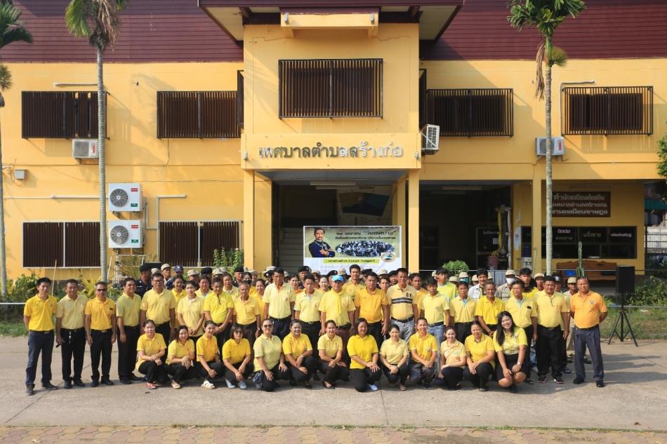 วันที่ 24 เมษายน วันเทศบาลีประจำปี พ.ศ.2567