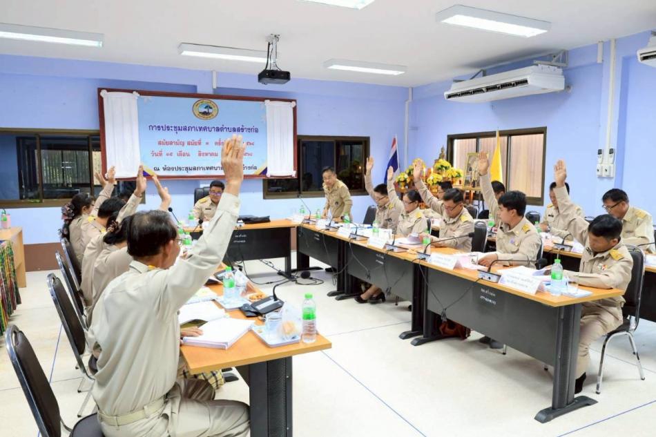 การประชุมสภาเทศบาลตำบลสร้างก่อ สมัยสามัญ สมัยที่ 3 ครั้งที่ 1 ปี 2568  วันที่ 15 ￼เดือน สิงหาคม พ.ศ. 2568 ณ ห้องประชุมเทศบาลตําบลสร้างก่อ(ชั้น 2)